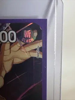 One Piece TCG - Mint Condition Trafalgar Law Promo Card - P-093 - Image 4
