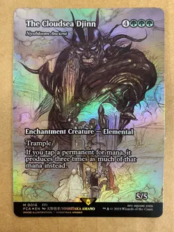 MTG 1x FOIL The Cloudsea Djinn Nyxbloom Ancient 16 Final Fantasy Magic the x1 NM - Image 1
