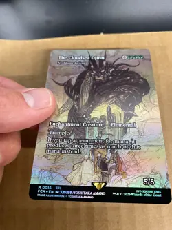 MTG 1x FOIL The Cloudsea Djinn Nyxbloom Ancient 16 Final Fantasy Magic the x1 NM - Image 3