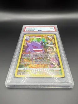 PSA 9 Gengar TG06/TG30 Swsh11: Lost Origin Trainer Gallery Holo Pokemon TCG - Image 3