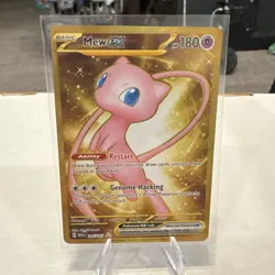 Mew ex (151 Metal Card) 205/165 SV: Scarlet & Violet 151 Pokemon Cards - Image 1