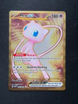 Pokemon TCG Mew ex Metal Card 205/165 – Scarlet & Violet 151 UPC Promo – NM - Image 2