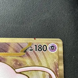 Mew ex 205/165 METAL Pokemon Scarlet & Violet 151 Promo - Image 2