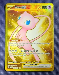 Pokemon Mew EX 205/165 Scarlet & Violet 151 Gold Secret Rare Card NM - Image 1
