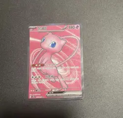Mew Ex - Scarlet & Violet 151 - 195/165 - Korean Pokemon Card - Image 1