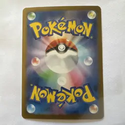 Pokemon TCG Mew EX Scarlet Violet 151/165 Double Rare Holo Card Japanese Edition - Image 2