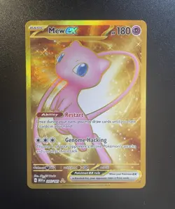The Pokemon Company Mew ex 205/165 SV Scarlet & Violet 151 Hyper Rare Holo EN - Image 1
