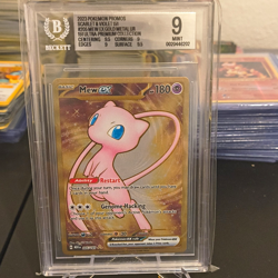 Mew ex 205/165 Sv: Scarlet & Violet 151 Metal Double Rare EN 180 HP Pokemon TCG - Image 1