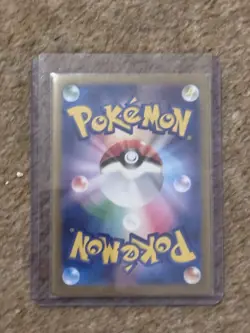 Pokemon Card Mew EX SR 195/165 SV2a Japanese Scarlet & Violet 151 - Image 2
