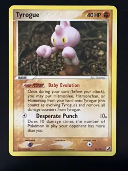 Tyrogue 33/115 EX Unseen Forces Rare NM - Image 2