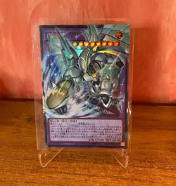 LOCH-JP004 Elemental HERO Shining Flare Wingman Yu-Gi-Oh! Japanese overframe - Image 1