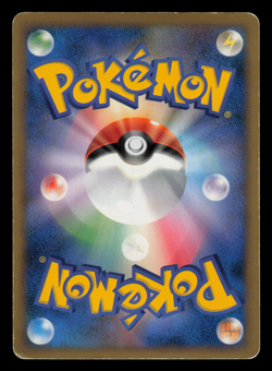 HP - Pokemon Japanese Shaymin LV.X 003/012 Collection Pack PtS Holo - Image 2