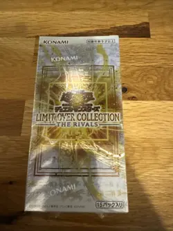 IN HAND 🇬🇧 YuGiOh Limit Over Collection The Rivals Japanese Booster Box LOCH - Image 1