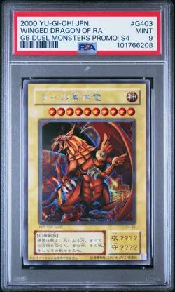YUGIOH PSA 9 The Winged Dragon of Ra Secret Rare G4-03 #3 - Image 1