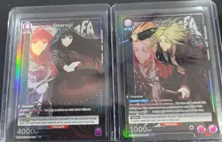 Shishiba [The Order] - UNION ARENA SAKAMOTO DAYS - UE19BT/SMD-1-054 R☆ - Image 2