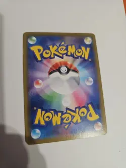 Inteleon VMAX 006/022 VMAX High Class Holo Japanese Pokemon Card TCG NM - Image 2