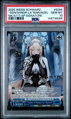 WEISS SCHWARZ GODDESS OF VICTORY: NIKKE "GARDEN OF SHANGRI-LA" RAPUNZEL PSA 10 - Image 1