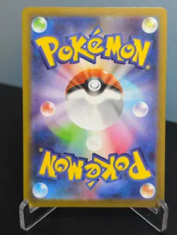 Mega Clefable EX 2026 Pokemon Nihil Zero Japan TCG Card 096/080 Near Mint - Image 2