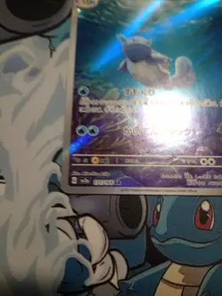 Wartortle 171/165 Sv2a: Pokemon Card 151 Holo (Japanese) - Image 3
