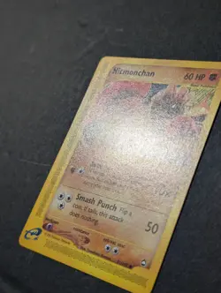 Pokemon Aquapolis Card 81/147 Hitmonchan Common Card NM/Mint Condition Non-Holo - Image 2