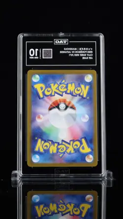 Maushold AR 081/071 sv2D Clay Burst 2023 Pokemon Card Japanese TAG 10 - Image 3
