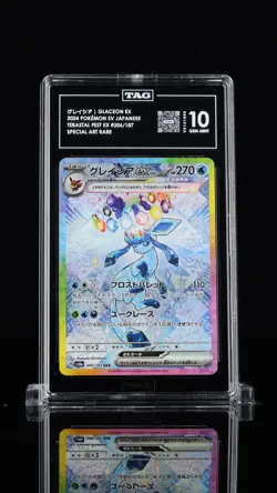 Glaceon ex SAR 206/187 SV8a Terastal Fest ex 2024 Pokemon Card Japanese TAG 10 - Image 2
