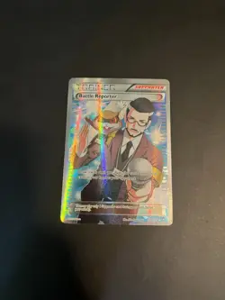Pokemon TCG Battle Reporter Furious Fists Holo Full Art Ultra Rare Card 109/111 - Image 3