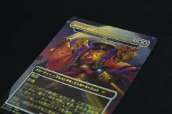 Japanese Foil Mtg Ff Solidude Tracking - Image 3