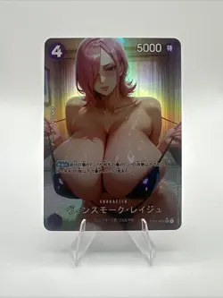 One Piece Vinsmoke Reiju ACG Waifu Card - Image 1