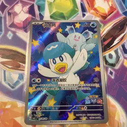 Pokemon Card Chinese Gem Pack Horizon Quaxly CBB1C-05 09/09 Full Art 2025 - Image 1