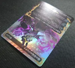 Mtg Raised Foil Liliana Of The Dark Realms Borderless Japanese Blc - Image 3