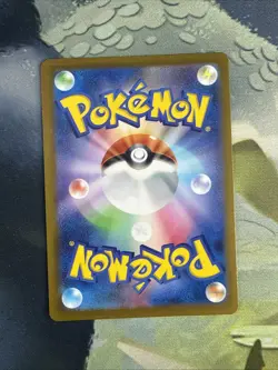 Slowbro Pokemon Japanese 080/165 Pokemon Card 151 Master Ball Mirror G087 - Image 2