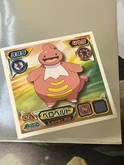 Lickilicky No. 412 Level 39 Pokemon Sticker Card Japanese Vintage Amada LP/NM - Image 1