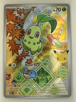Pokemon First Partner Illustration Collection Series 2 Complete 9 Card Promo Set - Image 3