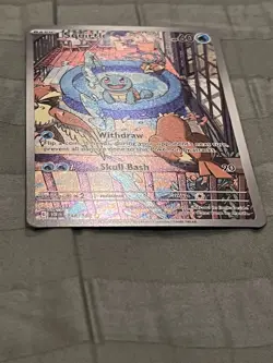 Pokemon TCG Squirtle Stellar Crown Illustration Card 148/142 Near Mint - Image 4