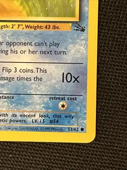 Psyduck 53/62 (1st Edition) *Near Mint* Fossil ‘Never Played Card’ - Image 5