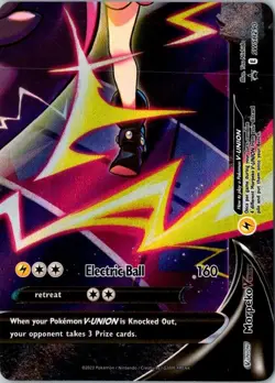 Morpeko V-Union Promo SWSH: Sword & Shield Promo Cards SWSH290 NM - Image 1