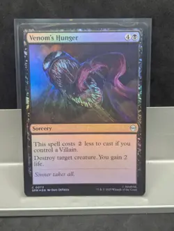 Venom's Hunger FOIL X1 NM Marvel's Spider Man MTG - Image 1