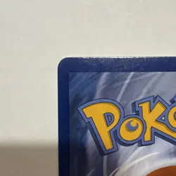 Pokemon Company Pikachu & Zekrom GX SM168 TAG TEAM Holo Promo 240 HP - Image 4