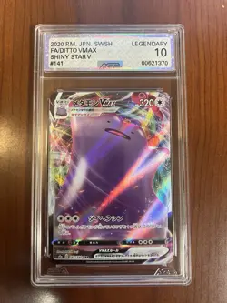 Ditto VMAX 141/190 Japanese Graded AGS LEGENDARY 10 Shiny Star V - Image 1