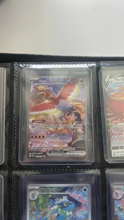 Pokemon Binder, bunch of major hits inside. All cards in near mint condition - Image 3