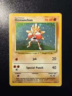 Hitmonchan | Pokemon TCG Card | Holo Rare | Unlimited | Base Set | 7/102 | MP - Image 1