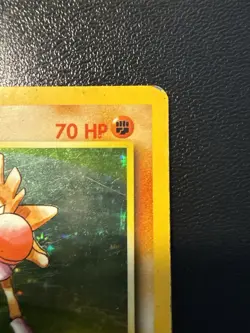 Hitmonchan | Pokemon TCG Card | Holo Rare | Unlimited | Base Set | 7/102 | MP - Image 2