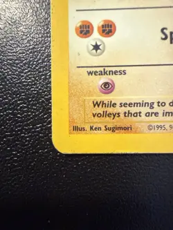 Hitmonchan | Pokemon TCG Card | Holo Rare | Unlimited | Base Set | 7/102 | MP - Image 4