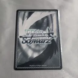 Conny: Strengthened - Attack on Titan Final Season Weiss Schwarz AOT SX04-007 R - Image 2