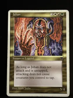 MTG Johan Chronicles Magic The Gathering LP - Image 1