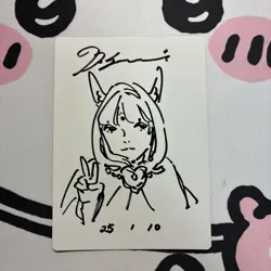 Mtg Enduring Curiosity Foil Suzuki Yasushi Artist Proof Signed - Image 1