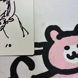 Mtg Enduring Curiosity Foil Suzuki Yasushi Artist Proof Signed - Image 5