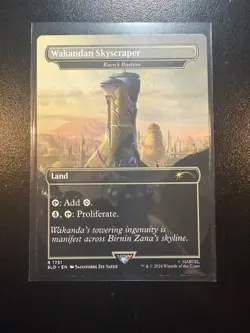 Wakandan Skyscraper - Karn's Bastion Secret Lair Drop Regular - Image 1