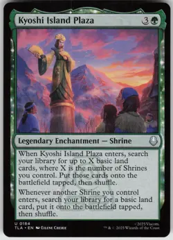 MTG Kyoshi Island Plaza Normal NM Avatar: The Last Airbender Magic 184 - Image 1